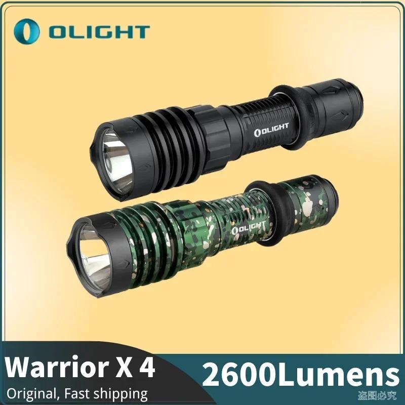 Olight Warrior X 4 USB-C  MCC    Ȧ , 2600 